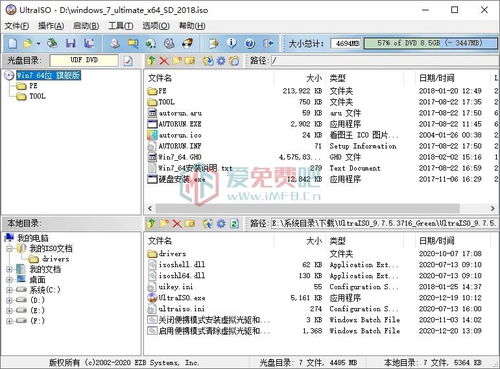 精品软件分享 软件云计算的未来与实用工具推荐