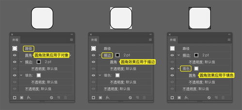 从零开始学B端产品图标绘制指南 软件与云计算篇